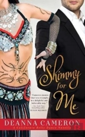 Shimmy For Me