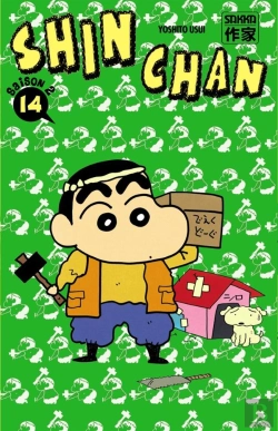 Bertrand.pt - Shin Chan, Saison 2 T.14