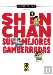 Shin-Chan: Sus Mejores Gamberradas Num. 01 (2a Edicion)