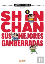 Shin-Chan: Sus Mejores Gamberradas Núm. 01 (De 6)