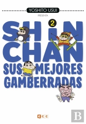 Shin-Chan: Sus Mejores Gamberradas Núm. 02 (De 6)