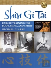 Shin Gi Tai