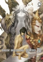 Shin Megami Tensei Iv: Official Artworks