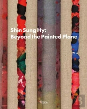 Shin Sung Hy