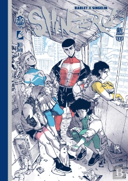 Bertrand.pt - Shin Zero