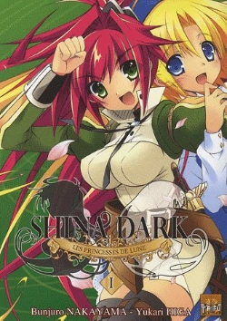 Bertrand.pt - Shina Dark T.1