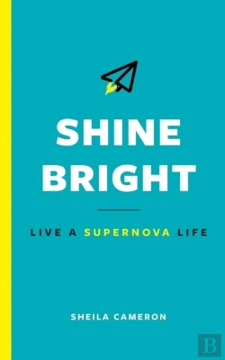 Bertrand.pt - Shine Bright