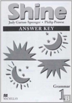 Bertrand.pt - Shine Grammar 1