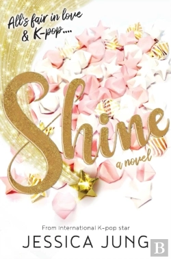Bertrand.pt - Shine