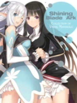 Bertrand.pt - Shining Blade & Ark: Collection Of Visual Materials