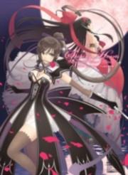 Shining Hearts: Collection Of Visual Materials