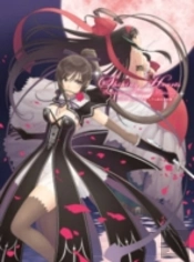 Shining Hearts: Collection Of Visual Materials