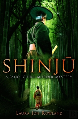 Bertrand.pt - Shinju