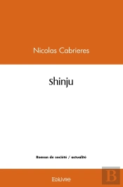 Shinju
