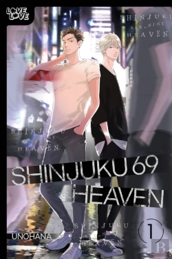 Bertrand.pt - Shinjuku 69 Heaven, Volume 1