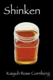 Shinken