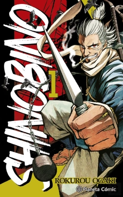 Bertrand.pt - Shino Bi No 1