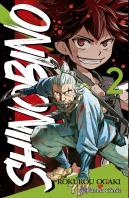 Shino Bi No Nº 02/06
