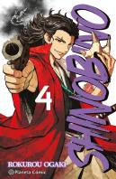 Shino Bi No Nº 04/06