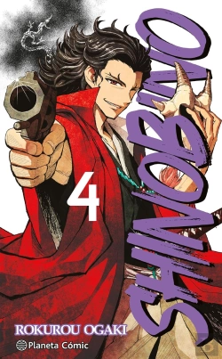 Bertrand.pt - Shino Bi No Nº 04/06