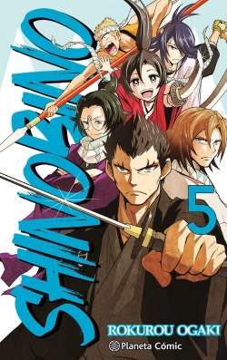 Bertrand.pt - Shino Bi No Nº 05/06