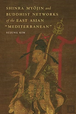 Bertrand.pt - Shinra My  Jin And Buddhist Networks O