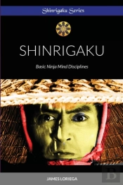 Shinrigaku