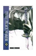 Shinsen Gumi Imon Peacemaker 03 (Comic)