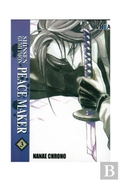 Shinsen Gumi Imon Peacemaker 03 (Comic)