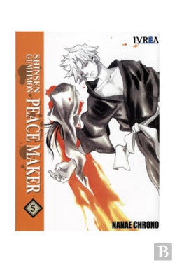 Bertrand.pt - Shinsen Gumi Imon Peacemaker 05 (Comic) (Ultimo)