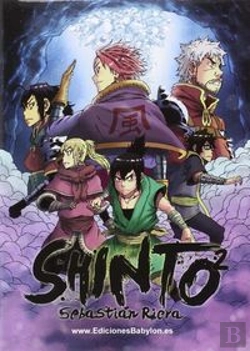 Bertrand.pt - Shinto 2