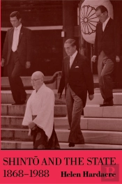 Shinto And The State, 1868-1988