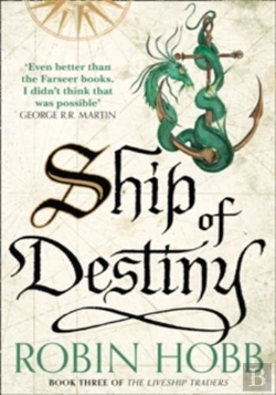 Bertrand.pt - Ship Of Destiny