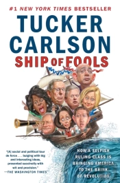 Ship Of Fools