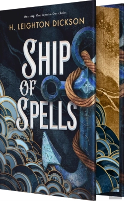 Bertrand.pt - Ship Of Spells (Deluxe Limited Edition)