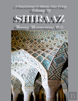 Bertrand.pt - Shiraaz