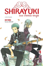 Shirayuki Aux Cheveux Rouges T.3
