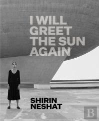 Shirin Neshat
