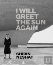 Shirin Neshat