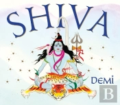 Shiva