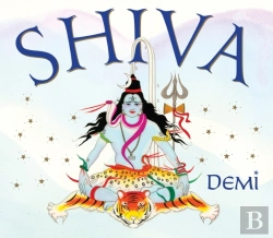 Bertrand.pt - Shiva