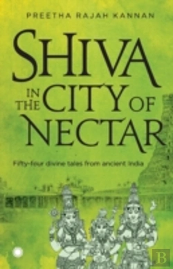 Bertrand.pt - Shiva In The City Of Nectar