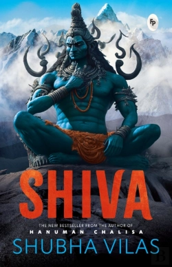 Bertrand.pt - Shiva