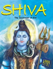 Shiva The Destroyer Of Evil