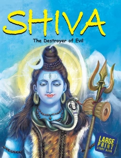 Bertrand.pt - Shiva The Destroyer Of Evil