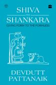 Shiva To Shankara