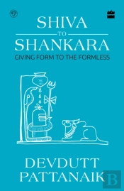 Shiva To Shankara