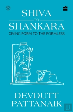 Bertrand.pt - Shiva To Shankara