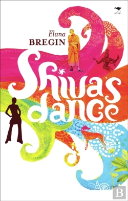Bertrand.pt - Shiva'S Dance