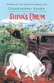 Shiva'S Drum